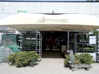 Logo di IPERGREEN