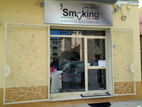 Logo di SIGARETTE ELETTRONICHE ISMOKING