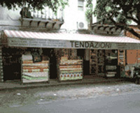 Logo di TENDAZIONI