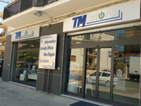 Logo di TM UFFICIO