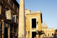 Logo di PALAZZO CARDINAL CESI
