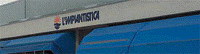Logo di L'IMPIANTISTICA