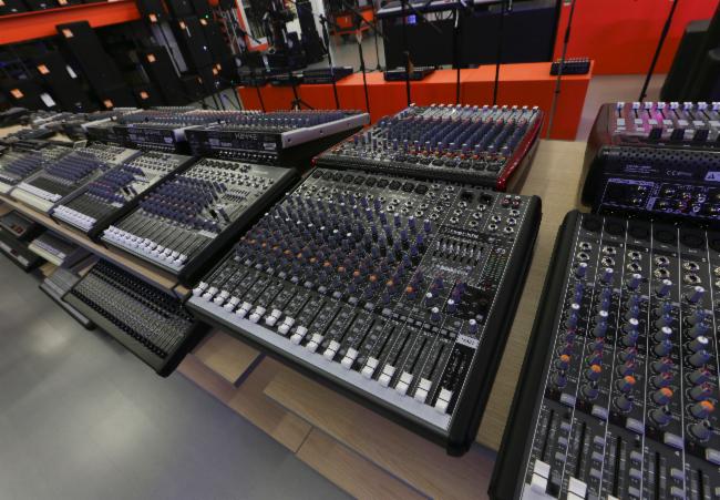 Negozi Strumenti Musicali Brescia E Provincia